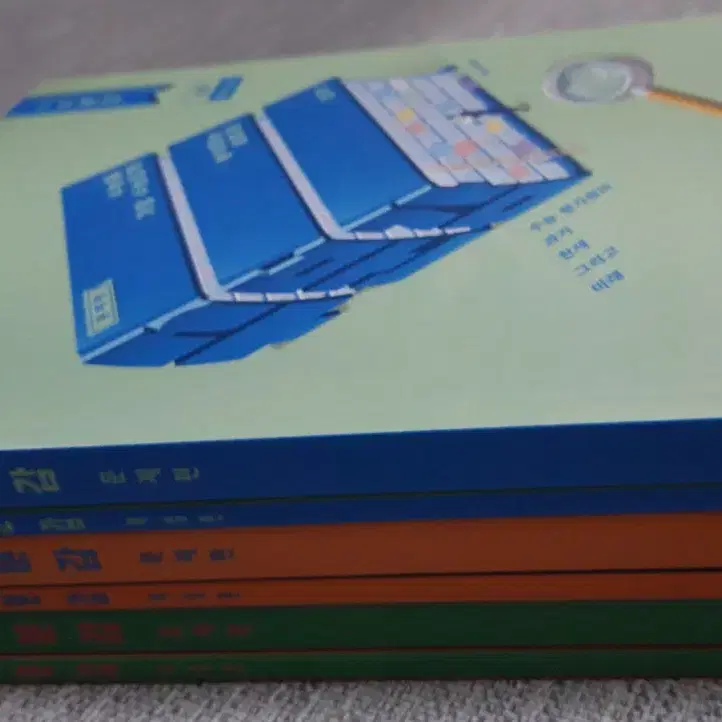 (새책) 2027 현우진 수분감 수1 수2 확통 일괄