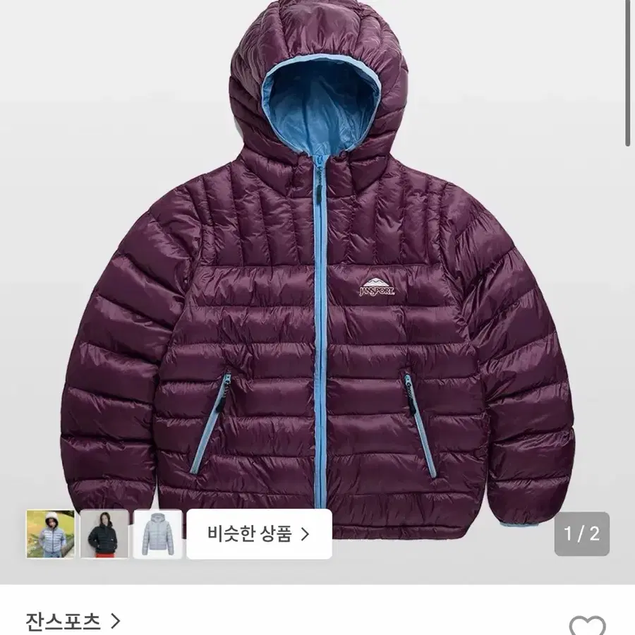 잔스포츠 패딩