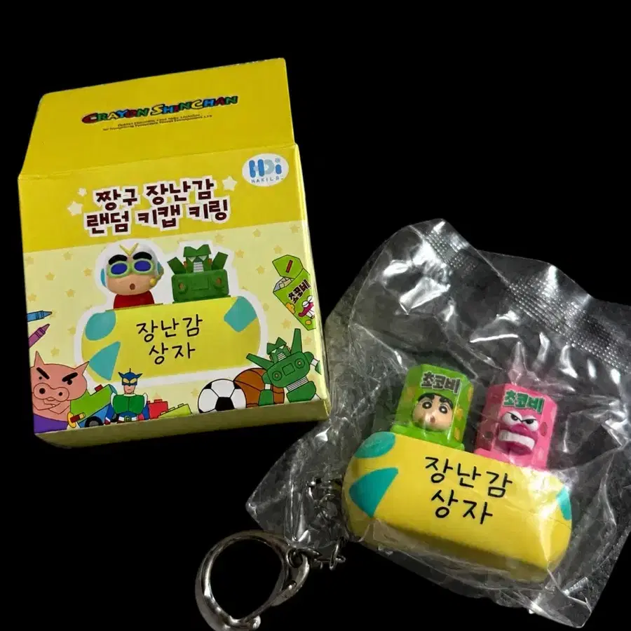 짱구 장난감 랜덤 키캡 키링 초코비 액션가면 가챠
