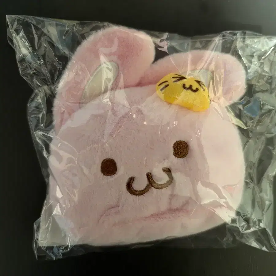 엔시티드림 재민 핑끼 인형파우치 양도