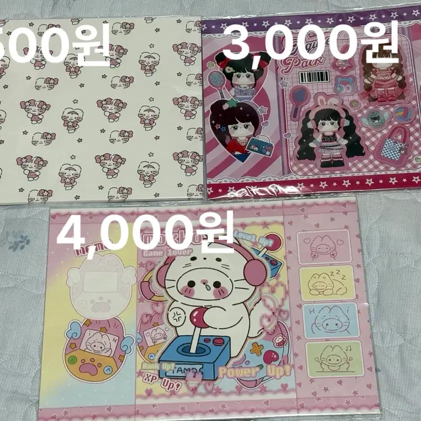 포용 포장용품 랩핑지 개별 판매