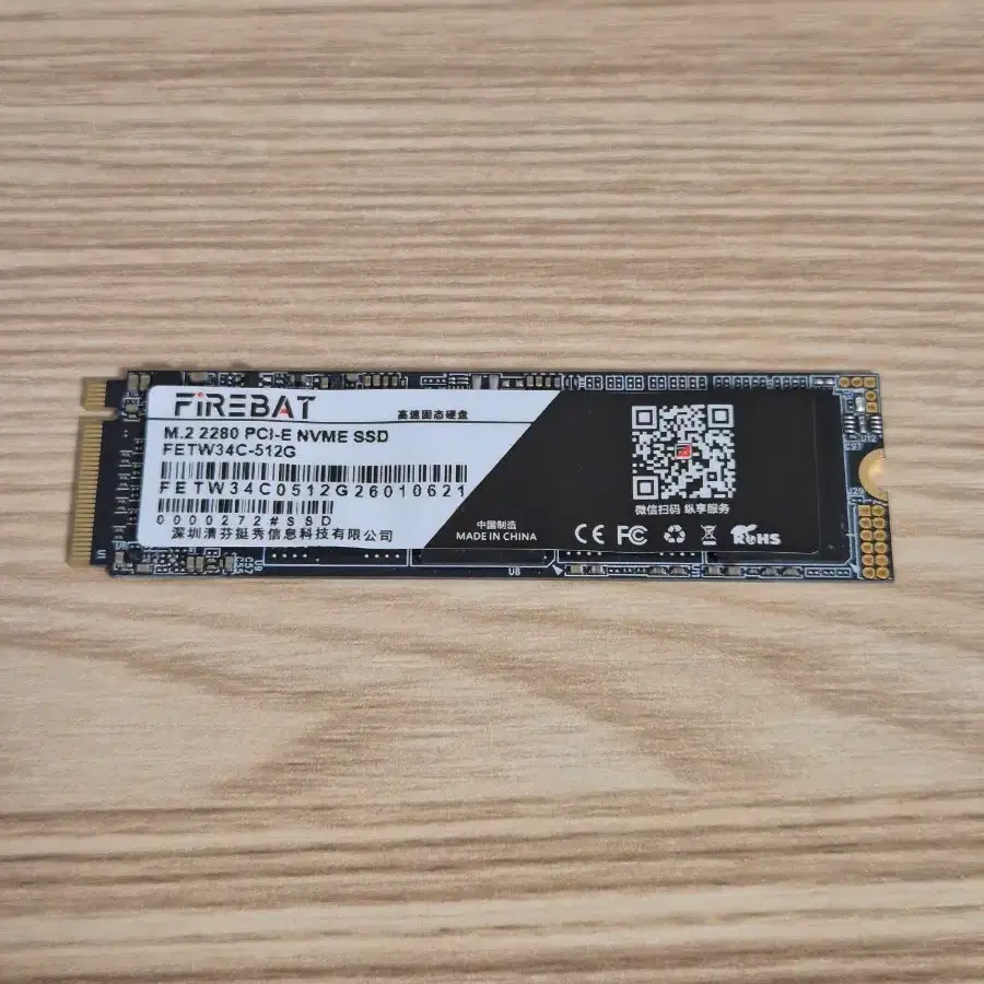 firebat nvme ssd 512gb