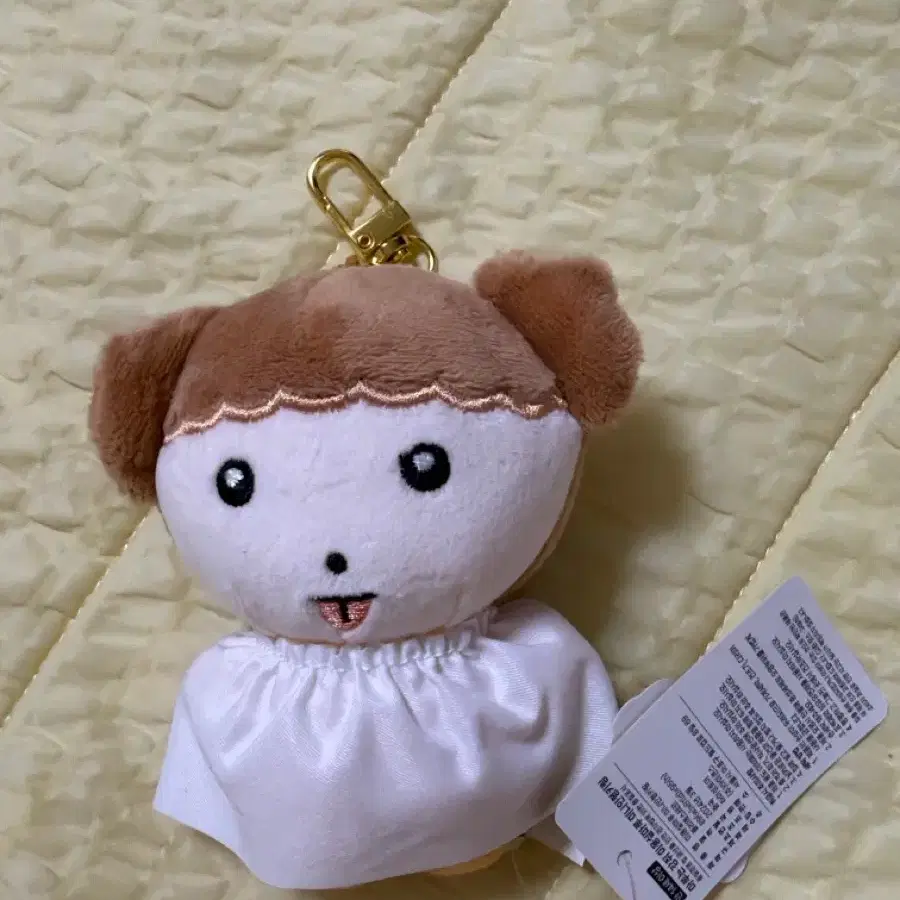 마루는 강쥐 미용실 미니 인형 키링