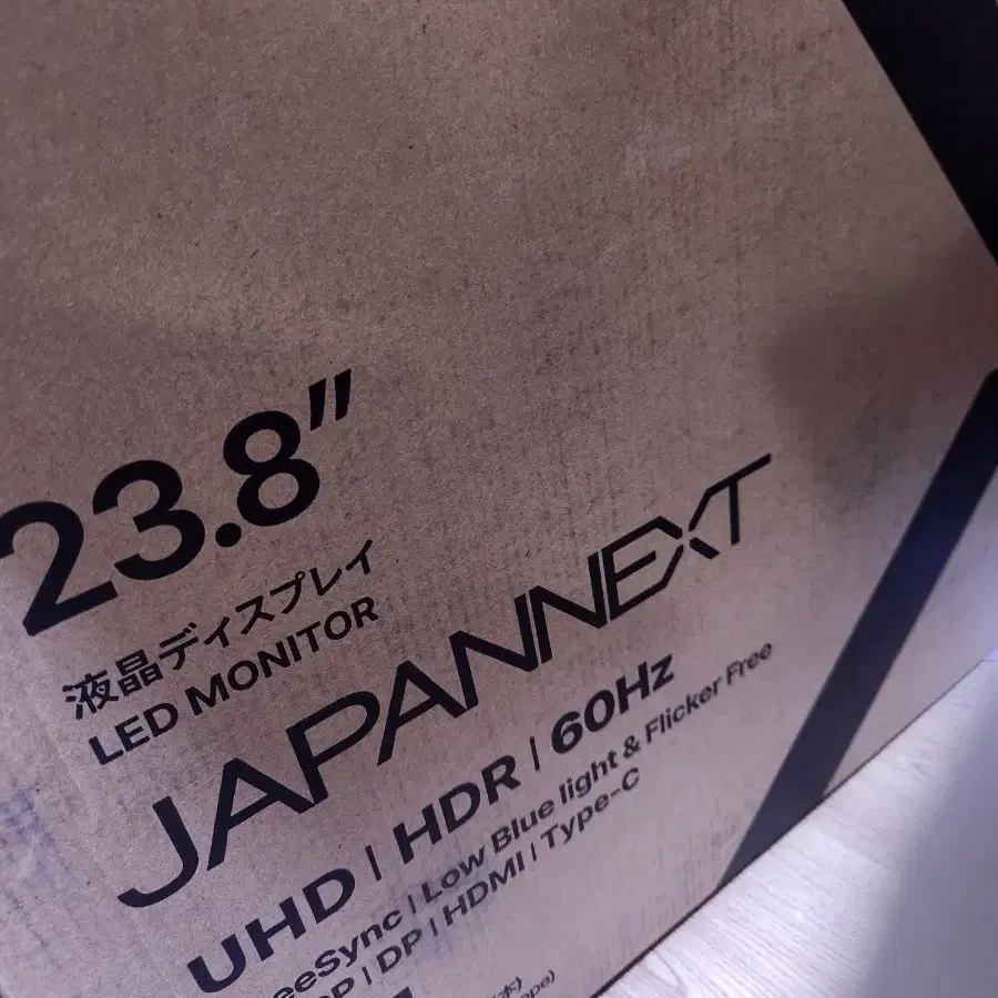 JAPANNEXT 23.8인치 UHD HDR 모니터