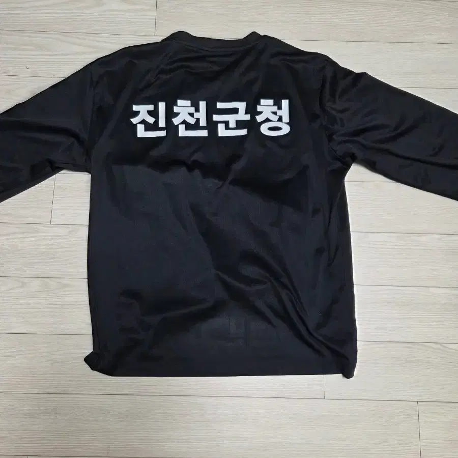 진천군청 긴팔 티셔츠 블랙