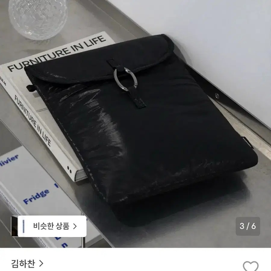아이패드 파우치