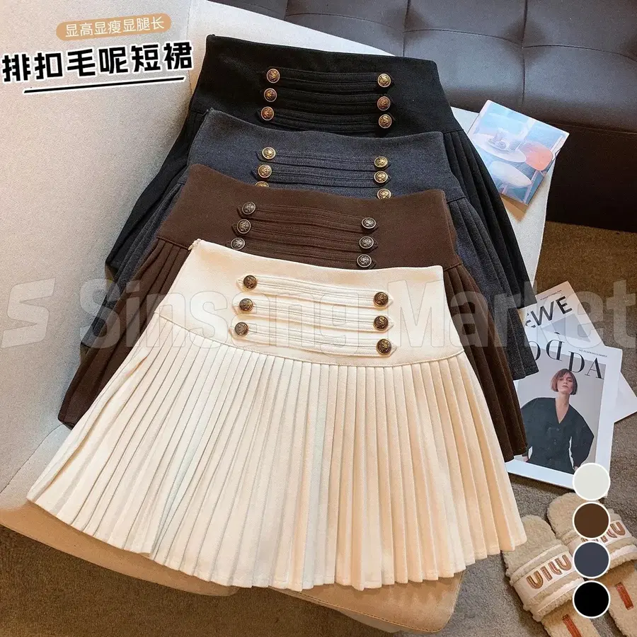 [빠른발송] 견장잔주름스커트 미니 플리츠
