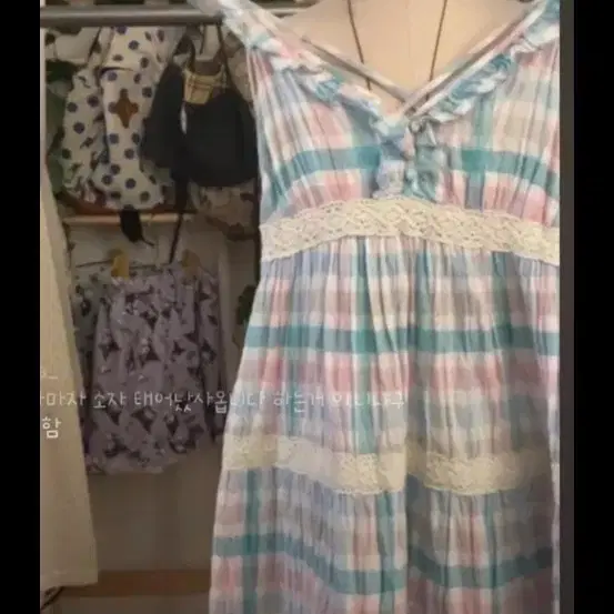 모리노가토 솜사탕맛 체크 레이스 나시 원피스