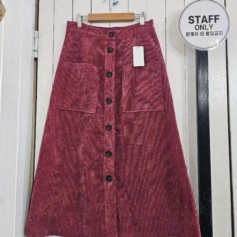 새상품 MIXXO 미쏘 여성 롱스커트 26 코듀로이 단추포인트 A라인 스커트 골덴 치마(B678)새제품