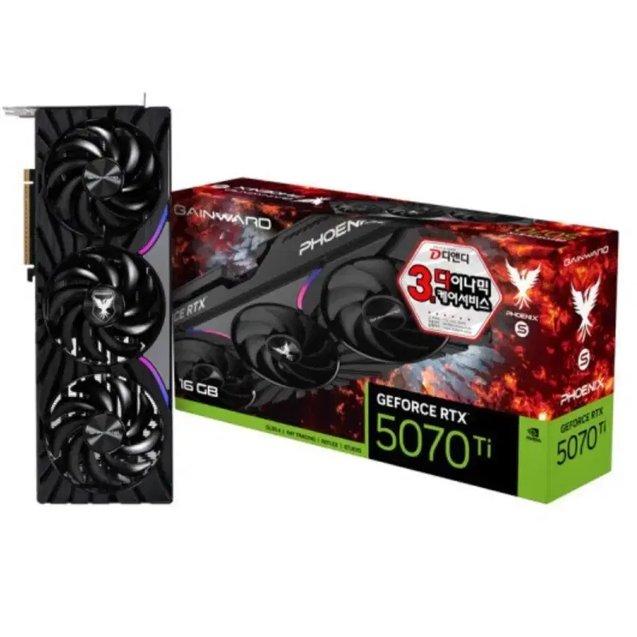 (미개봉)(직거래) GAINWARD RTX5070 Ti 16GB 피닉스