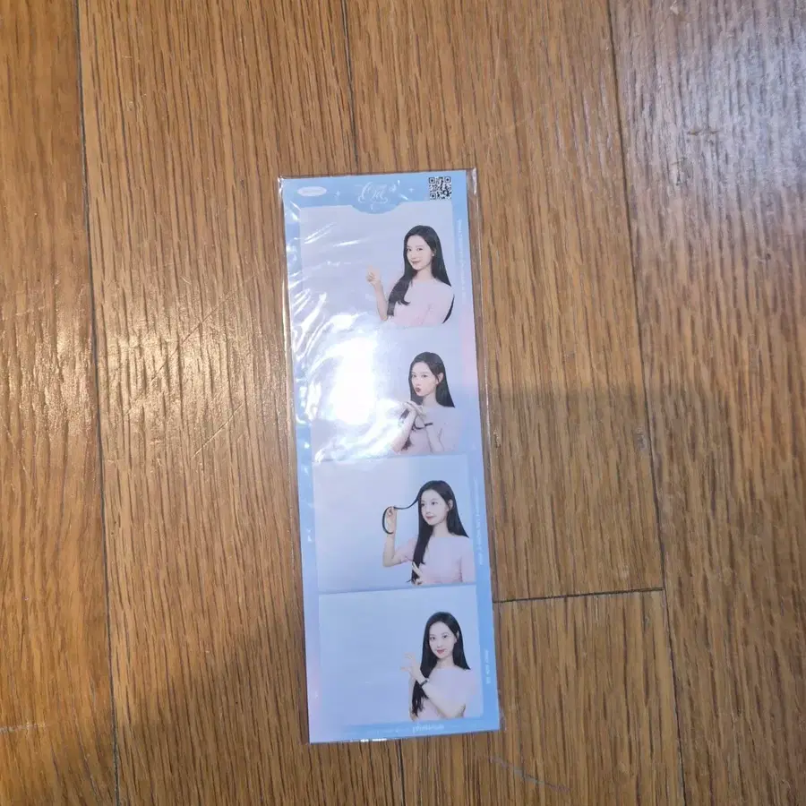 김지원 인생네컷 판매