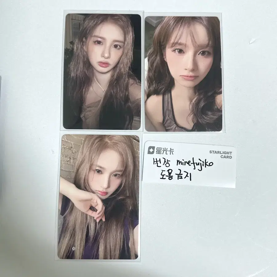 엔믹스 설윤 큐큐뮤직 포카 세트 일괄 양도 판매