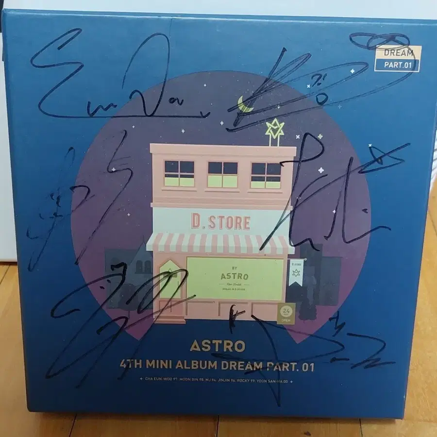 아스트로 전멤버 친필싸인 CD (차은우)