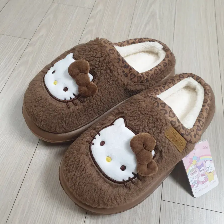 헬로키티 브라운 털 슬리퍼 260