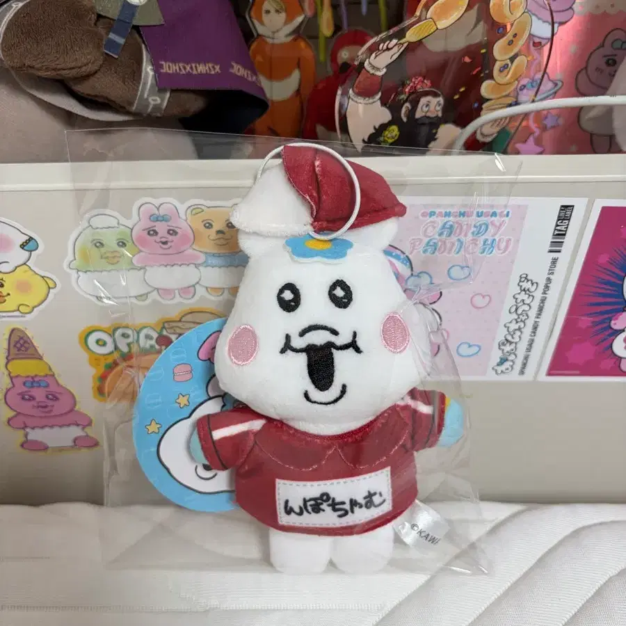 음뽀챠무 체육복 인형키링