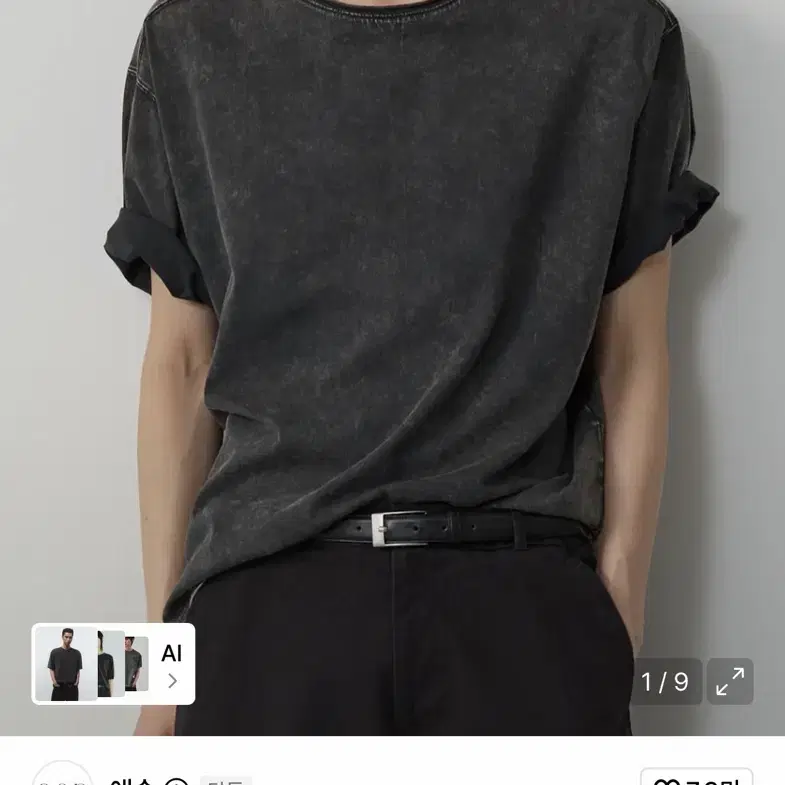 애습 로우컷 더티 워시드 반팔 티셔츠 차콜 L
