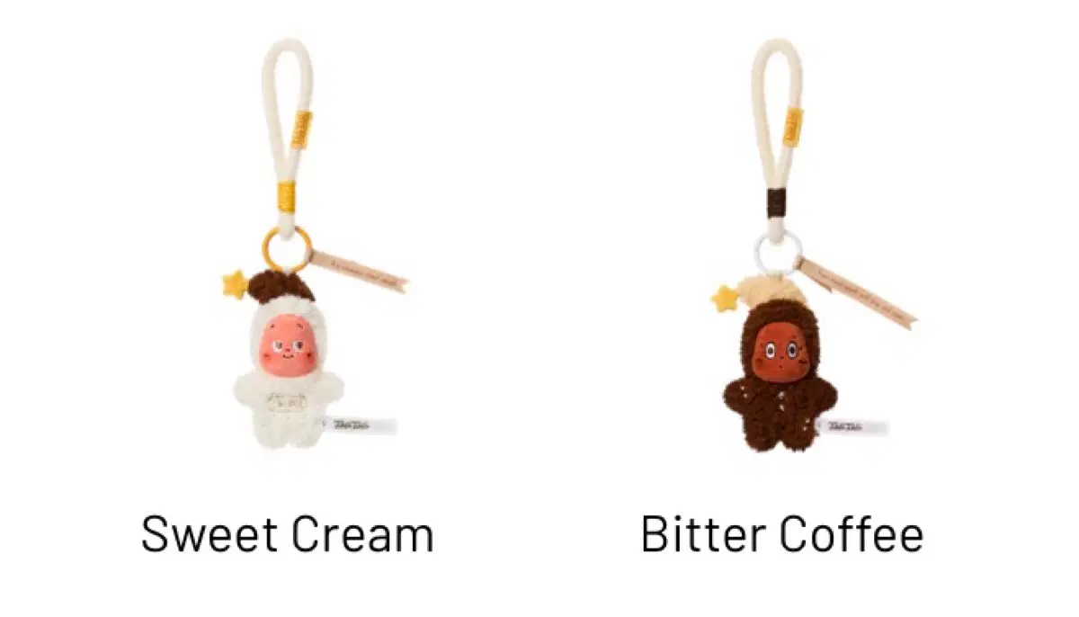 Pop Mart Little Star Delicious Bite Series Baked Goods Doll Keyring Bulk