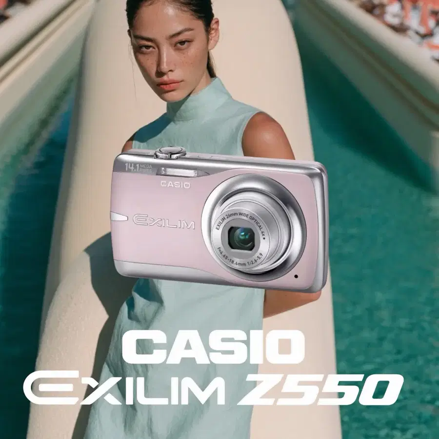 A급)카시오 엑슬림 Z550 핑크 빈티지 디카