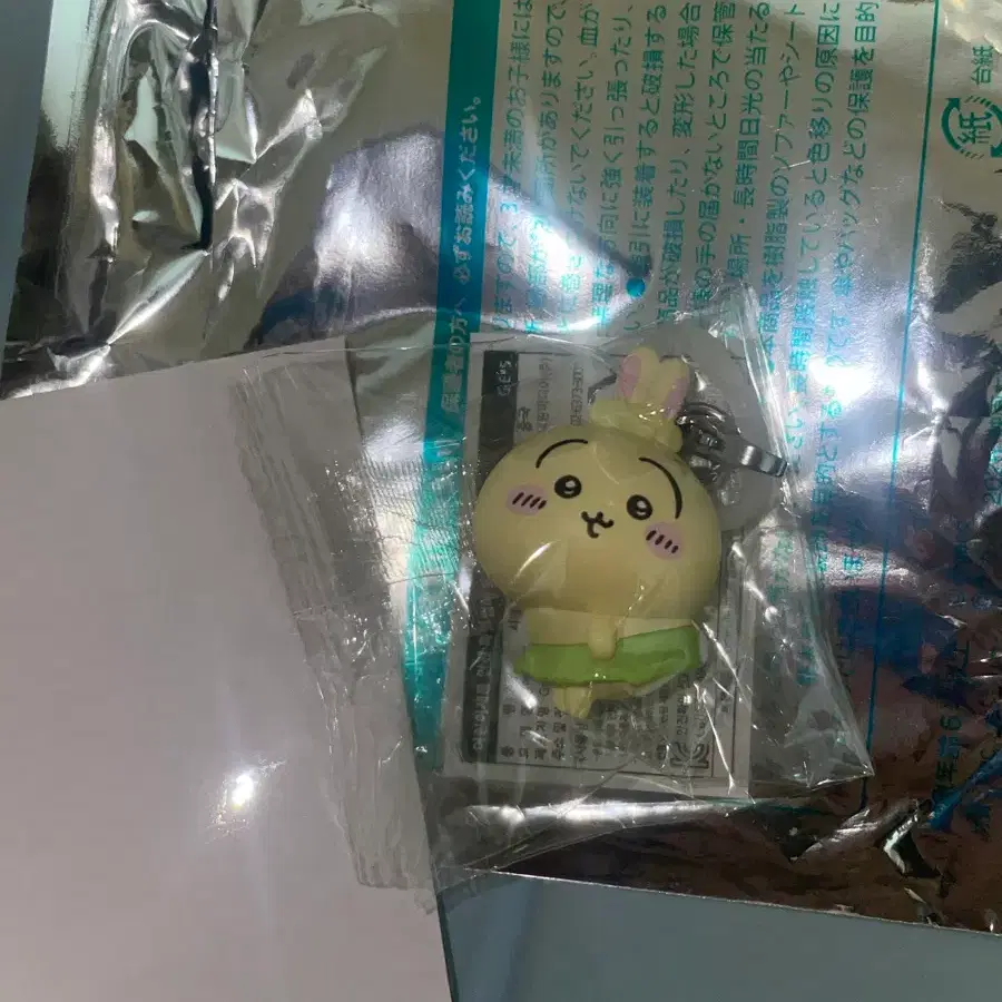 치이카와 극장판 메지루시 키링 우사기 미개봉