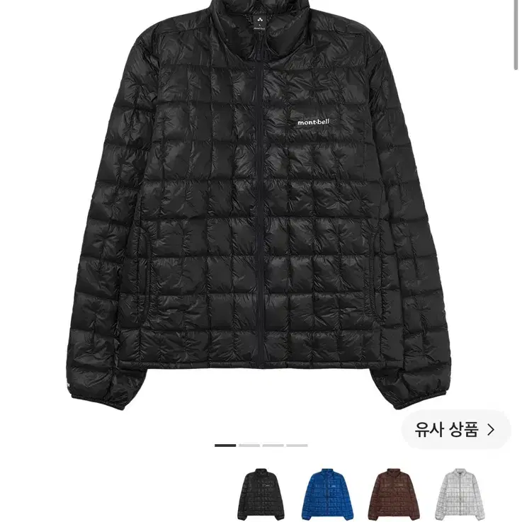 몽벨 플라즈마 1000 다운 자켓 블랙 XL