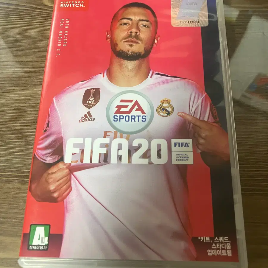 닌텐도 스위치 FIFA 20