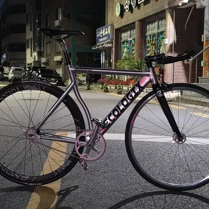 エコロジックス ピクシー 自転車