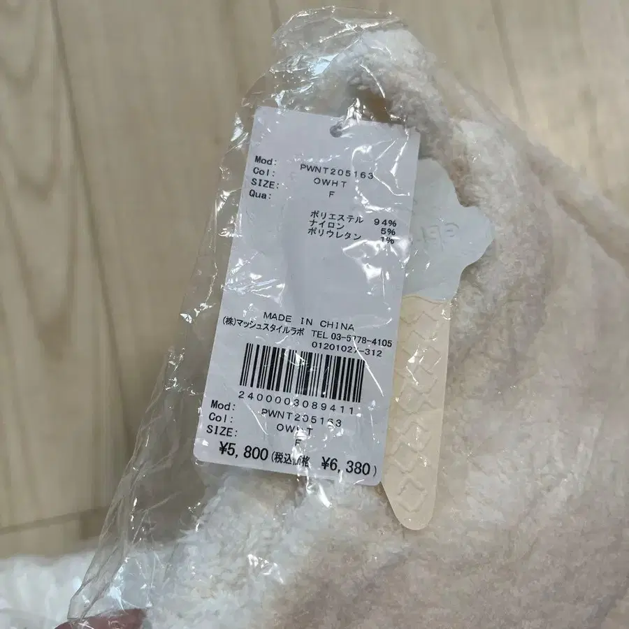 5번째 상품 이미지