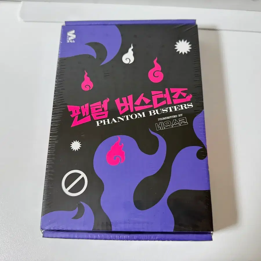 팬텀버스터즈 3권 한정판 + 서점 특전