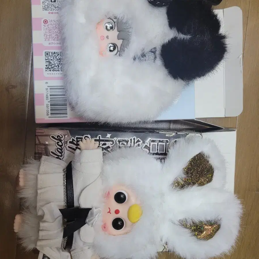 베쓰 블랙&화이트 + 산미 미니파우치(단순개봉)