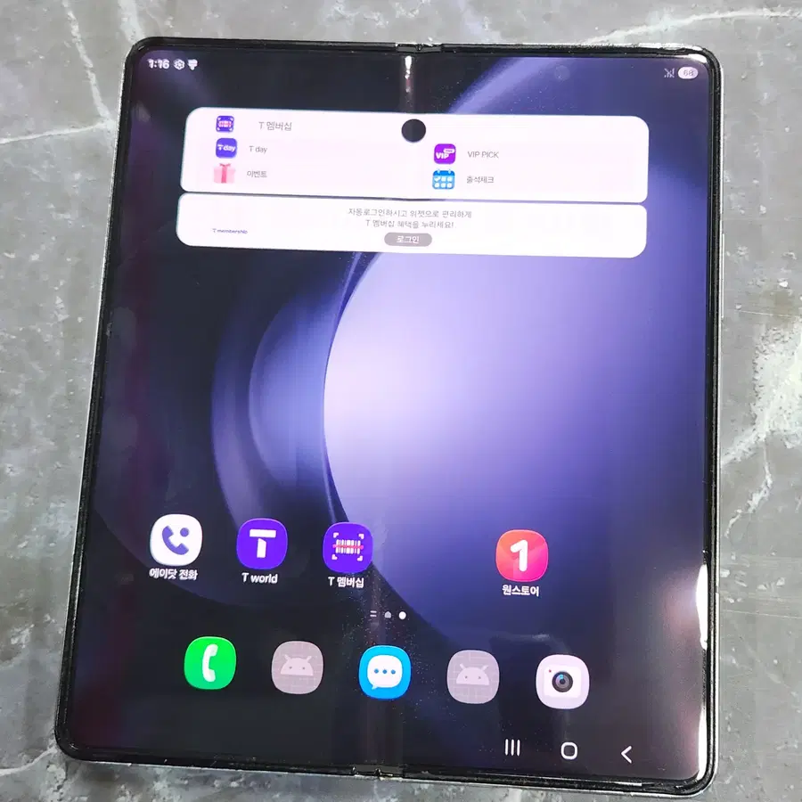 갤럭시Z폴드5 256G 무잔상 블루 63517