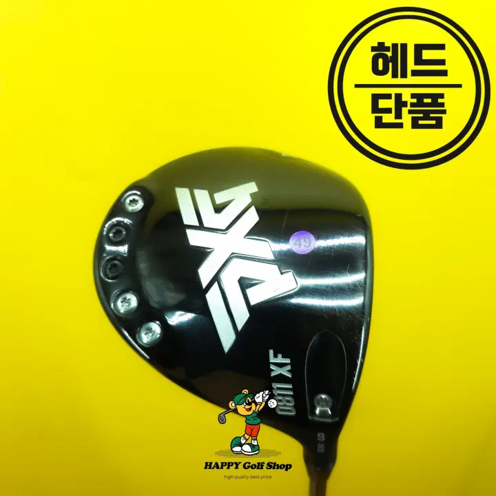 피엑스지 PXG 0811XF GEN2 드라이버 헤드 9도 헤드커버 포함