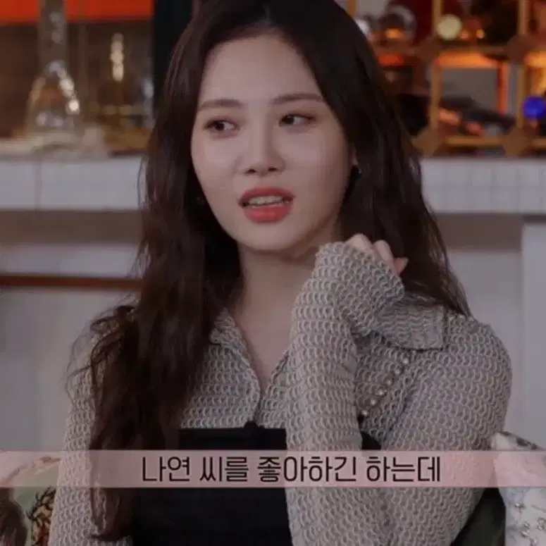(환승연애 유라 착용) 커렌트 니트 짜임 셔츠