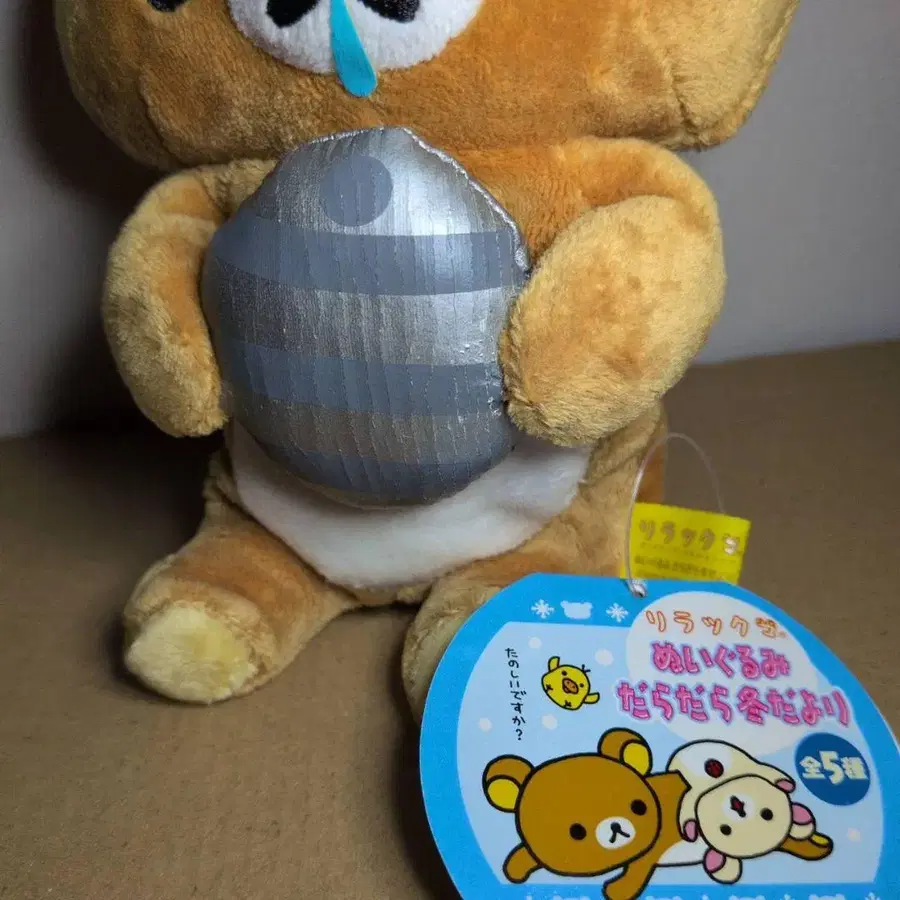 7번째 상품 이미지