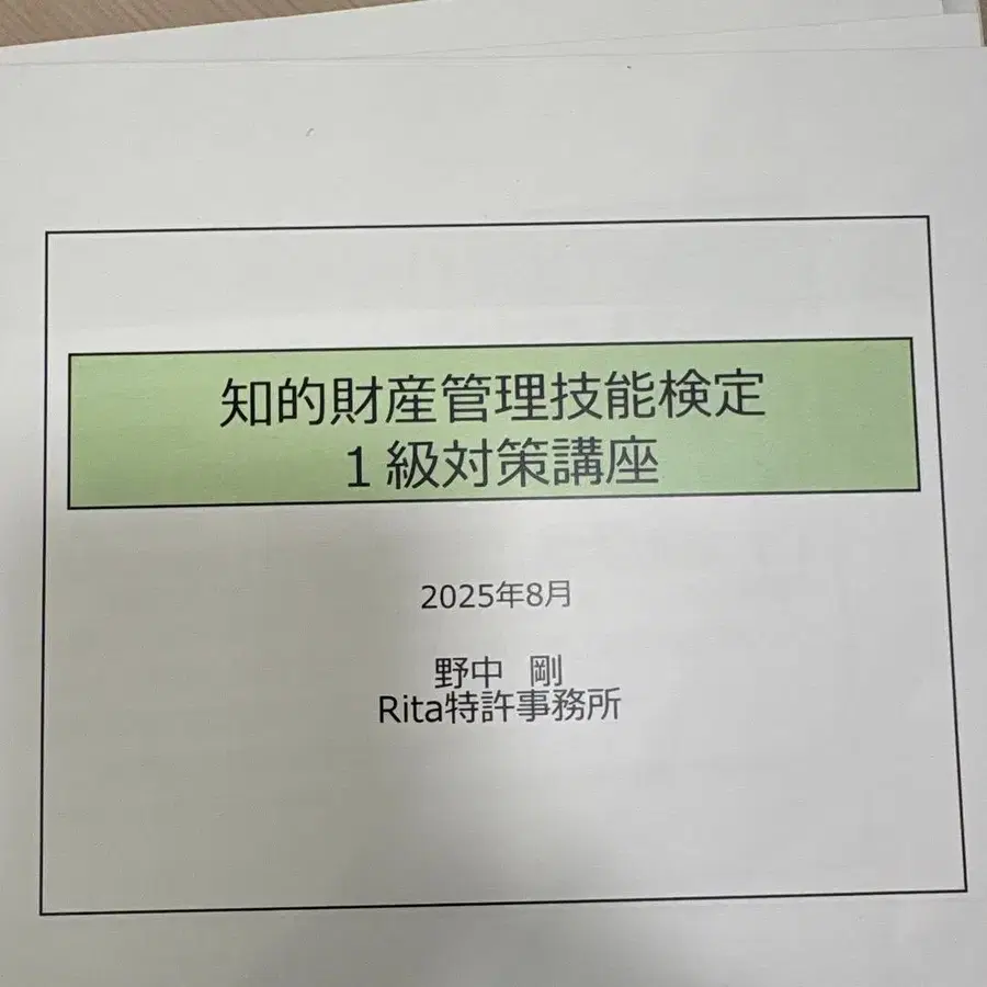 3번째 상품 이미지