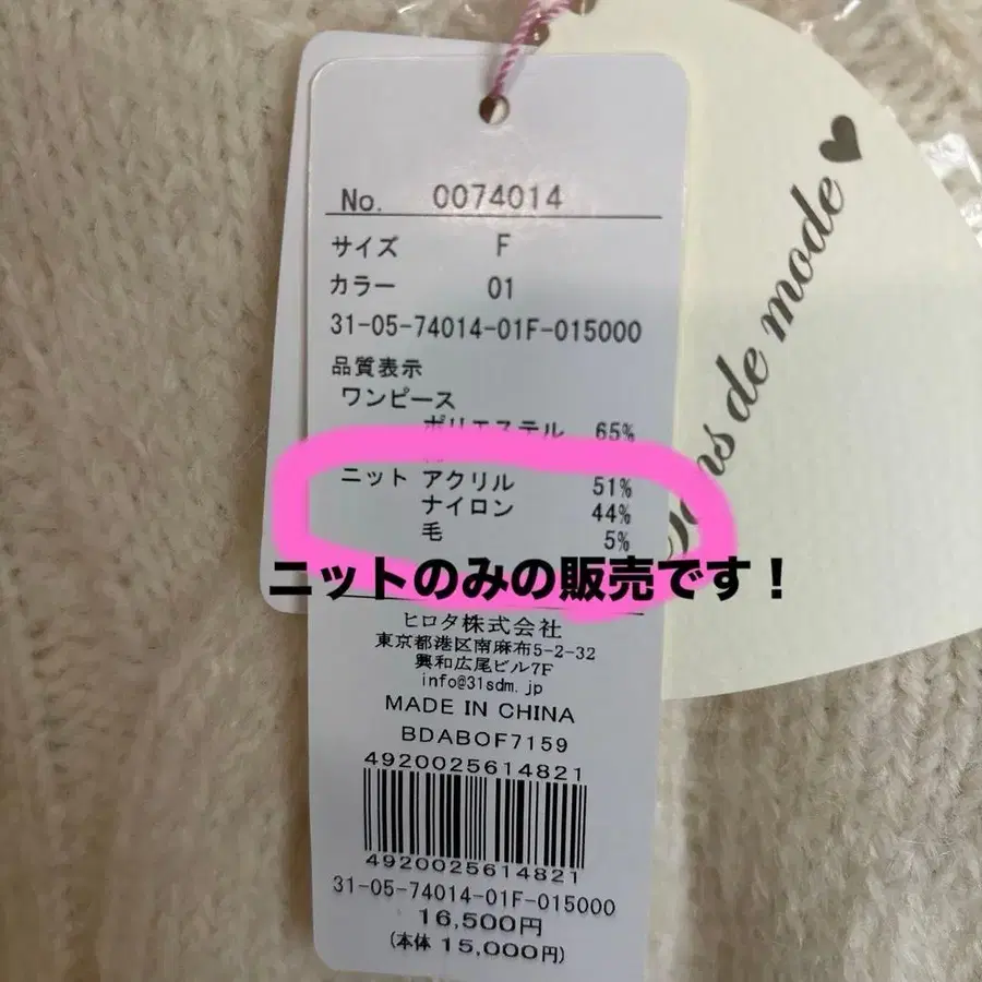 5번째 상품 이미지