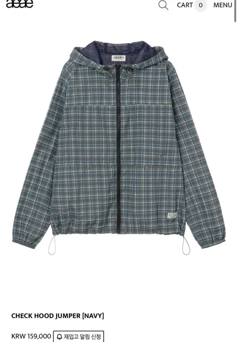aeae Check Hood Windbreaker