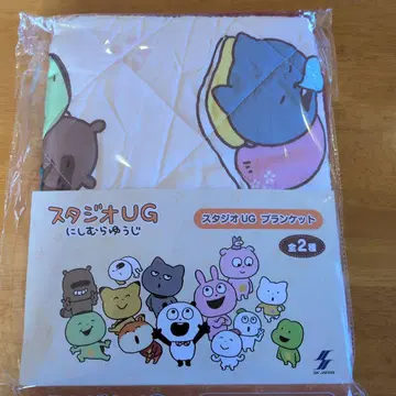 스튜디오 UG 니시무라 유우지 담요