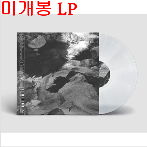 회기동단편선 - 백년 (미개봉, LP)