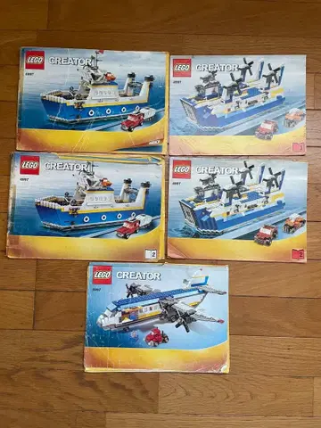 LEGO CREATOR 4997