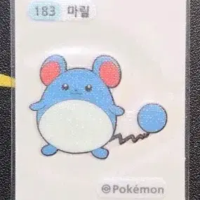 포켓몬 마릴 스티커 183
