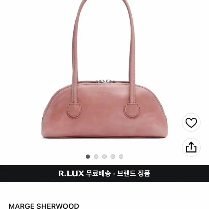 (네고O) 마지셔우드 베셋 숄더백 그린 판매합니다^^