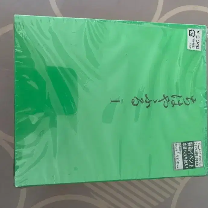 3번째 상품 이미지
