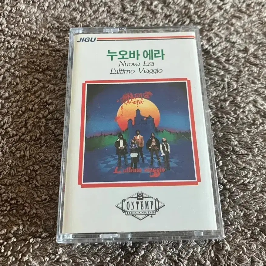 80년대 이태리 아트락 프로그레시브 록 밴드 누오바 에라 정규 1집 L'ultimo viaggio 앨범 국내 라이센스 초판 카세트테이프