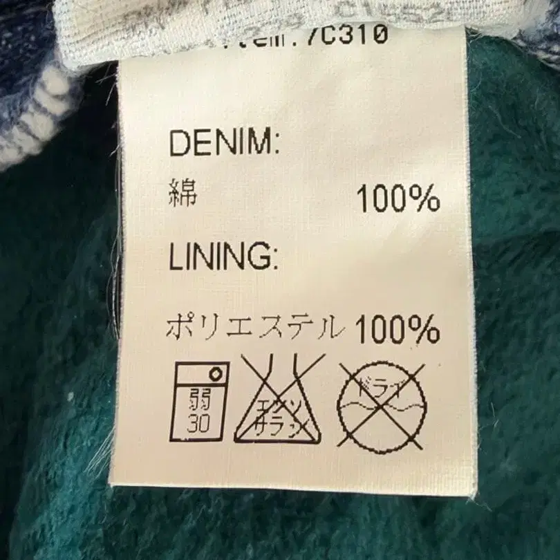 10번째 상품 이미지