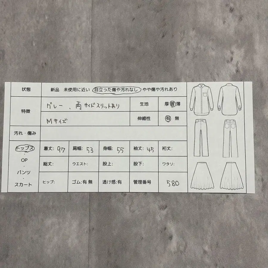 2번째 상품 이미지