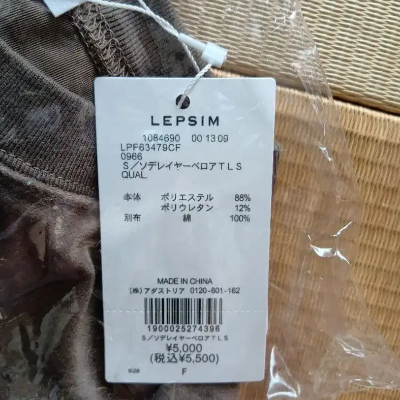 4번째 상품 이미지