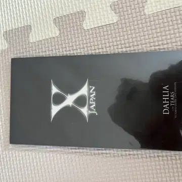 엑스재팬 X-Japan Dahlia single | CD/DVD/LP | 번개장터 중고거래