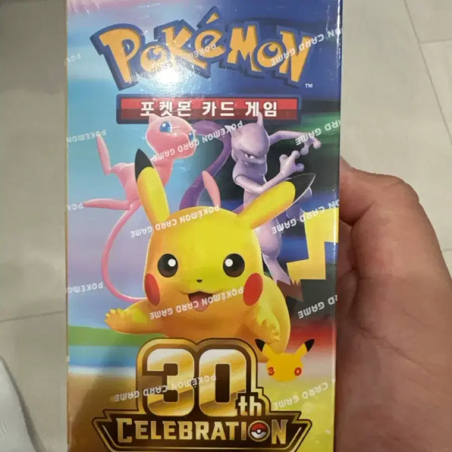 30주년 한박스