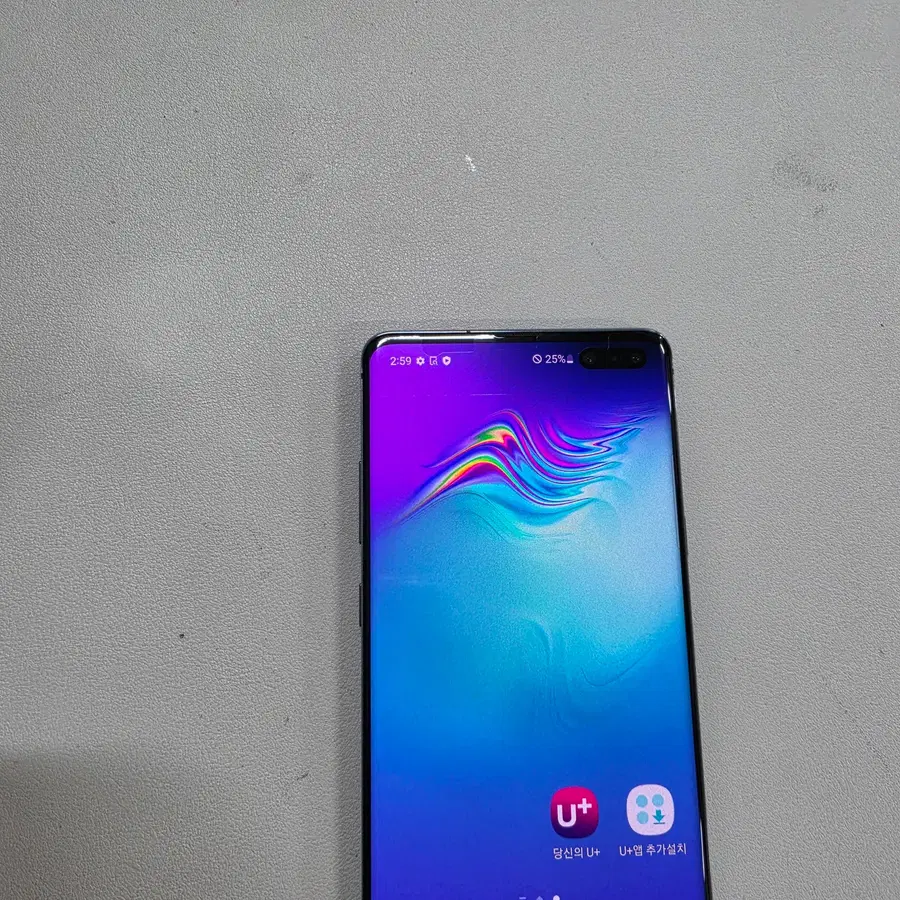 갤럭시 S105G블랙 512GB 무잔상 정상공기기 중고폰
