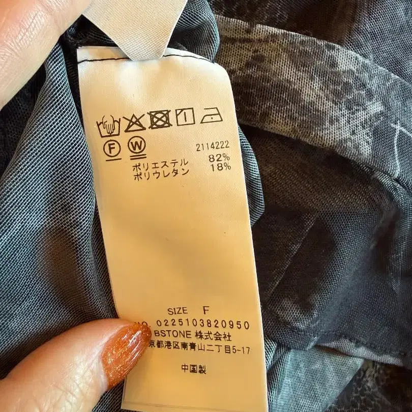 2번째 상품 이미지